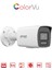 Hıkvısıon DS-2CD1047G2H-LIUF 4mpix, 2,8mm Lens, H265+, 30MT Gece Görüşü,color Vu Lite, Full Time Color, Dahili Mikrofon, Metal Kasa Bullet Ip Kamera 3