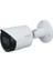 IPC-HFW1431S-S-0360B-S2, 4mpix, 3,6mm Lens, H265+, 30MT Gece Görüşü, Starlight IP67, Poe Bullet Ip Kamera 1