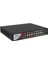 Hılook NS-0318P-130(B), 16 Port, Megabit, Poe 130W, 1 Port Gigabit Lan, 1 Port Gigabit Sfp, Long Range 250METRE, Yönetilemez, Masaüstü Switch 1
