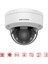 Hıkvısıon DS-2CD1723G2-LIZSU 2mpix, 2,8-12MM Motorized Lens, Dual Light, Dahili Mikrofon, H265+,30MT Gece Görüşü, Sd Kart, Poe, Dome Ip Kamera 1