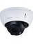 IPC-HDBW1431R-ZS-2812-S4, 4mpix, 2,8-12MM Motorize Lens, H265+, 40MT Gece Görüşü, IP67, Poe Dome Ip Kamera 1