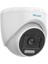 Hılook THC-T129-LPS, 2mpix, 2.8mm Lens, 20MT Gece Görüşü, Color Vu, Dahili Mikrofon, Dome Kamera 1
