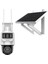 Hılook PTZ-N2C400I-K/4G/C09S20, 4mpix, 4mm, 30MT Gece Görüşü, Dahili Mikrofon, Pır+Radar, 4g, Solar Pt Ip Kamera 1