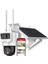 Hılook PTZ-N2C400I-K/4G/C05S10, 4mpix, 4mm, 30MT Gece Görüşü, Dahili Mikrofon, Pır+Radar, 4g, Solar Pt Ip Kamera 1