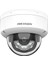 Hıkvısıon DS-2CD1121G2-LIUF 2mpix, 2,8mm Lens, H265+, Hybrid Light, 20MT Gece Görüşü, Poe, Mikrofonlu Dome Ip Kamera 1