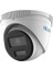 Hılook IPC-T229H, 2mpix, 2,8mm Lens, H265+, 30MT Gece Görüşü, Color Vu Lite, Poe, Dome, Ip Kamera 1