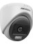 DS-2CE70DF0T-LPFS Dahili/harici 1080P Ir Dome Kamera (Colorvu &smart Hybrid Light) 3