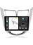Hyundaı Accent Blue 2011-19 9" Gri Uyumlu Android Multimedia Gerçek 4/64 Kablosuz Carplay Geri Görüş Kameralı 1