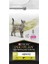 ® Veterınary Dıets Hp Hepatic Kuru Kedi Maması 1.5 kg 1