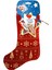 Kinder Christmas Sock 212G 1