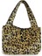 Leopar Kol Çantası 5