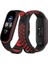 Xiaomi Mi Band 4 Spor Delikli Kordon - Siyah-Kırmızı 1
