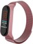 Xiaomi Mi Band 4 Metal Mıknatıslı Kordon - Rose 1