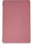 iPad 10.2 (7.nesil) Kılıf Tablet Smart Kılıf - Pembe 4