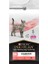 Proplan Diyabetik Kedi Maması 1.5 kg 1