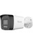 Hılook IPC-B120HA-LUFC, 2mpix, 2,8mm Lens, H265+, Dual Light, 30MT Gece Görüşü, Dahili Mikrofon, IP67, Poe, Bullet, Ip Kamera 1