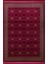 Sateen Afghan SFG03 Red Afgan Desenlerine Sahip Hav Vermez Yıkanabilir Kaymaz Tabanlı Makine Halısı 1