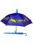Pvc Koruma Kılıflı . Bardaklı Korumalı Erkek Çocuk Mavi Baskılı Şemsiye 2