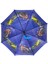 Pvc Koruma Kılıflı . Bardaklı Korumalı Erkek Çocuk Mavi Baskılı Şemsiye 4