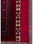 Sateen Afghan SFG03 Red Afgan Desenlerine Sahip Hav Vermez Yıkanabilir Kaymaz Tabanlı Makine Halısı 4