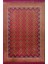 Sateen Afghan SFG01 Red Afgan Desenlerine Sahip Hav Vermez Yıkanabilir Kaymaz Tabanlı Makine Halısı 1