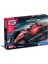 75094 Mekanik Laboratuvarı - Racing Cars+8 Yaş 1