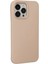 iPhone 14 Pro Max Kılıf Nano Içi Kadife Silikon - Pudra 2