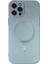 iPhone 12 Pro Max Kılıf Moshi Lens Magneticsafe Silikon - Sierra Blue 1