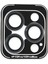 iPhone 15 Pro Max Pvd Metal Kamera Lens - Lacivert 1