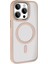 Apple iPhone 15 Pro Max Terea Magsafe Kapak - Gold 3