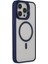 iPhone 15 Pro Max Kılıf Roblox Lens Magsafe Standlı Kapak - Lacivert 2