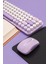 Retro Pastel Renkli Kablosuz Klavye ve Mouse Seti - Türkçe Q Klavye 5