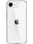 iPhone 16E Uyumlu Şeffaf Silikon Kılıf 1