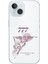iPhone 15 Uyumlu 777 Melek Tasarımlı Baskılı Silikon Kılıf 1