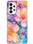Samsung Galaxy A23 Uyumlu Renkli Çiçekler Sulu Boya Baskılı Silikon Kılıf 1