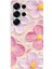 Samsung Galaxy S25 Ultra Uyumlu Pembe Beyaz Çiçekler Sulu Boya Baskılı Silikon Kılıf 1