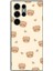 Samsung Galaxy S23 Ultra Uyumlu Sevimli Ayıcıklar Baskılı Silikon Kılıf 1