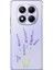 Redmi Note 14 Pro Plus 5g Uyumlu Lavanta Çiçek Tasarımlı Baskılı Silikon Kılıf 1