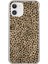 iPhone 11 Uyumlu Leopar Tasarımlı Baskılı Silikon Kılıf 1