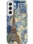Samsung Galaxy S22 Uyumlu Paris ve Eyfel Kulesi Baskılı Silikon Kılıf 1