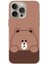 iPhone 15 Pro Max Uyumlu Kahverengi Ayı Tasarımlı Baskılı Silikon Kılıf 1