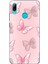 Huawei P Smart 2019 Uyumlu Pembe Kelebekler Baskılı Silikon Kılıf 1
