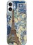 iPhone 16 Plus Uyumlu Paris ve Eyfel Kulesi Baskılı Silikon Kılıf 1
