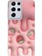 Samsung Galaxy S21 Ultra Uyumlu Çilekli Pasta Baskılı Silikon Kılıf 1