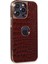 iPhone 13 Pro Max Kılıf Snake Kapak - Bordo 1