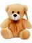 0998 Peluş Ayı Oturan Kurdeleli 21CM 2r 4