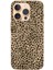 iPhone 16 Pro Uyumlu Leopar Tasarımlı Baskılı Silikon Kılıf 1