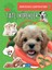 Tatlı Köpekler - Benim Eğlenceli Çıkartma Kitabım 1