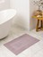 Yeni Sezon Yazı Nakışlı Banyo Paspası 50X80 cm 1