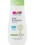 P Bebek Şampuanı 200 ml 1